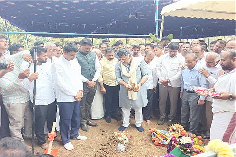 ಹಾರೋಹಲ್ಲಿ