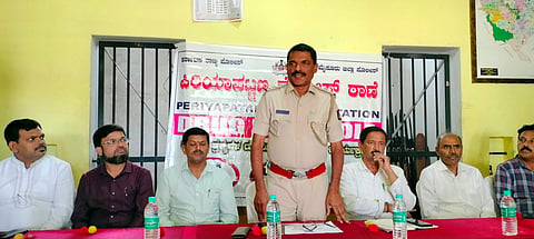 20.ಪಿ ವೈ ಪಿ 01