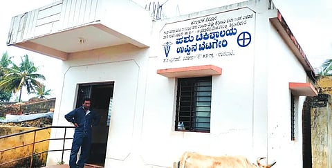 25 upbr 1A-pashu Hospital story