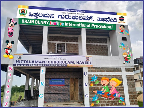 3 Hittalamani Gurukulam
