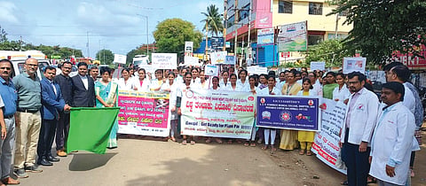 31blh3 ತಂಬಾಕು ದಿನಾಚರಣೆ