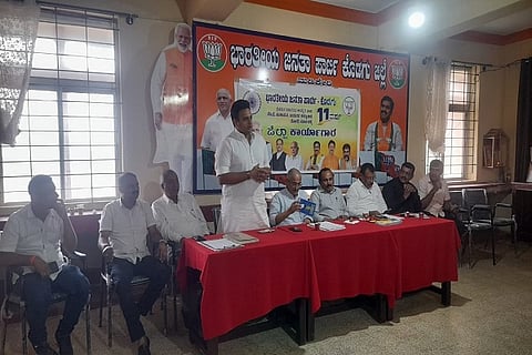 BJP