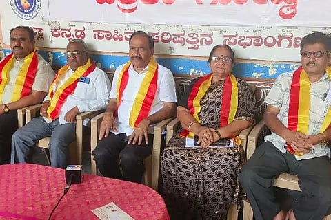 KASAPA PRESSS MEET JOSHI RELATED