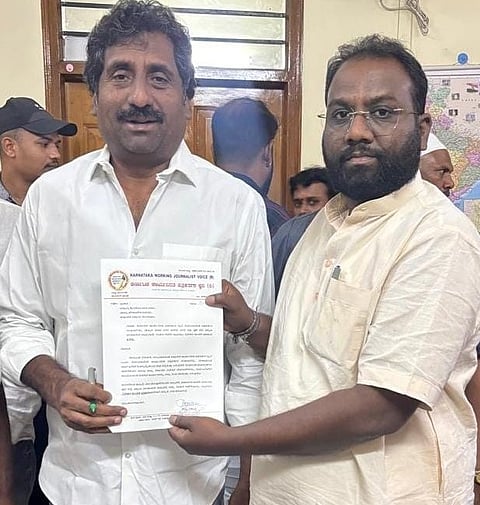 Karnataka Patrakartar Dhwani Memorandum