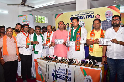 Mysore-Kodagu MP Yadhuveer press conference Mandya