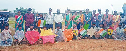 NRD GALI PATA
