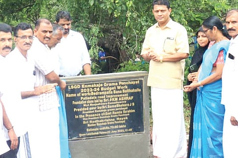 New Project (83)