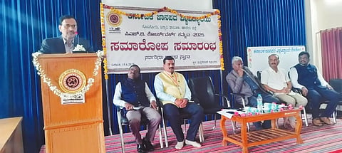 SGN KAMMATA