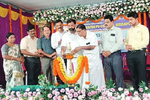 UDHGATANE
