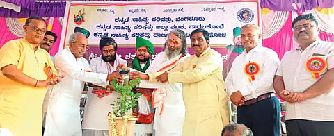 Unity in diversity at Dnyaneshwar Math