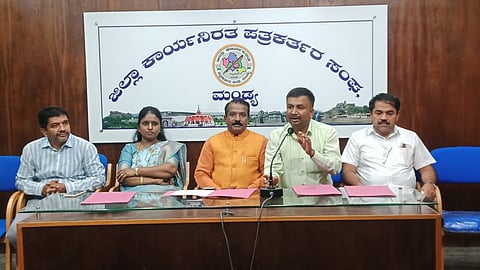 University 3rd Convocation Mandya