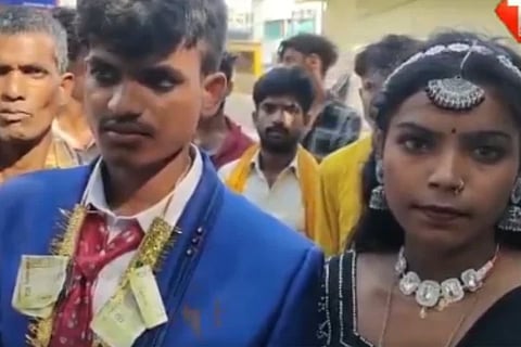 Wedding