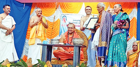 YLP SEEMA
