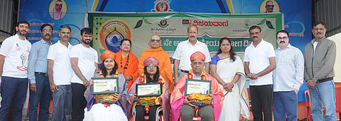 Yoga Day celebrated by Vijayavani