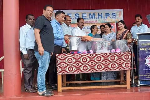 bhr school