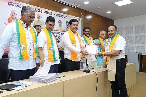 bjp