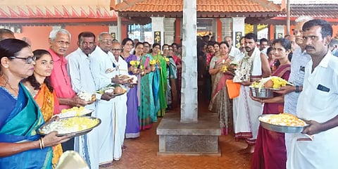 brahmakalasha