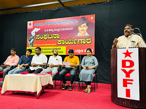 mng--15 June DyFi