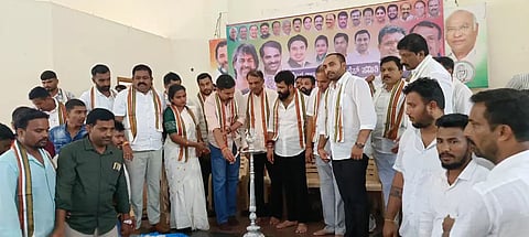 nsui
