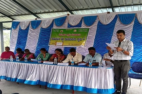 shirangala