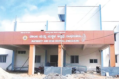 snd mch hospital