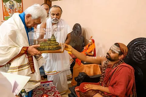 sri lt visit
