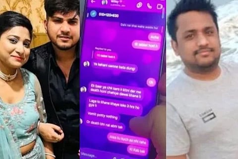 ವಿಜಯವಾಣಿ (29)