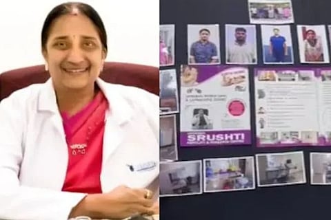 ವಿಜಯವಾಣಿ (93)