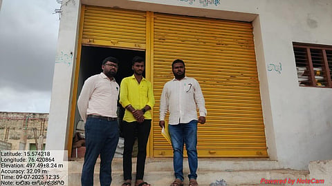 district koppal furtilizers ride agreeculture jda