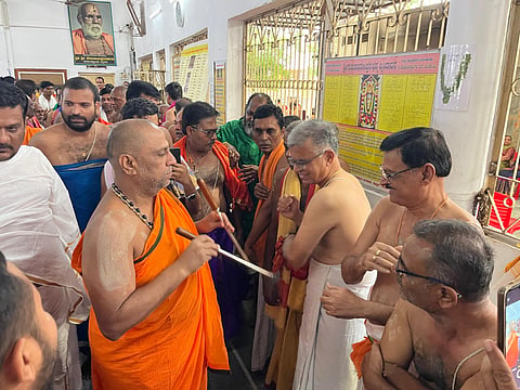 raichur
