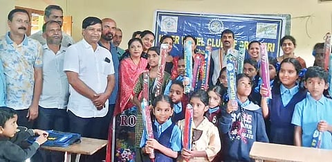 21sri-2 school