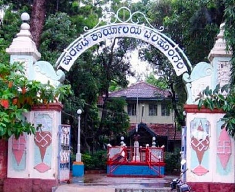 2blh1 ಪುರಸಭೆ ಬೈಲಹೊಂಗಲ