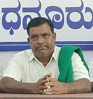 AMINA BHASHA