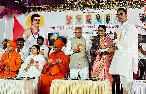 BKD Foundation