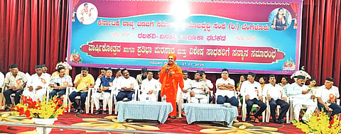 Customs, ideology and culture are the lifeblood of the Banajigas.