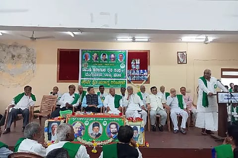 Farmers program