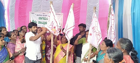 Janavadi Mahila Sangathane Sammelana Mandya