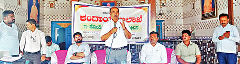 MDG ANDOLANA
