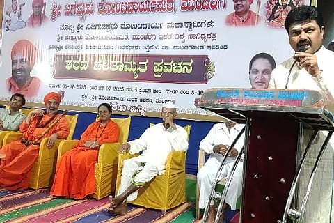 RAGHAVENDRA