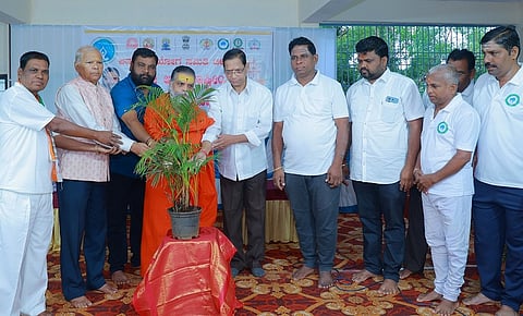 Patanjali Yoga Samiti