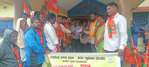 SIRSI PROTEST