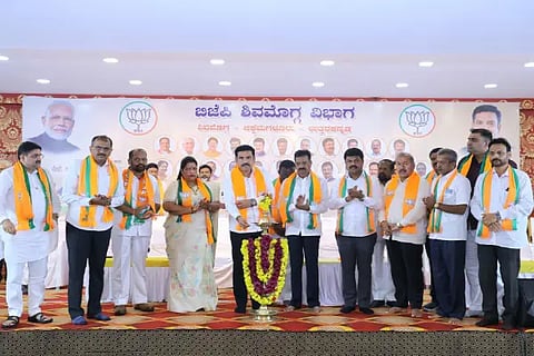 bjp
