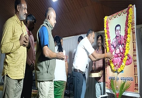 hadapada appanna