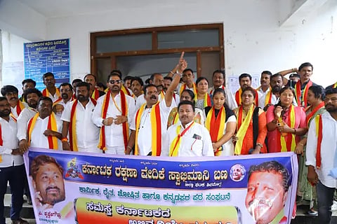 karave protest