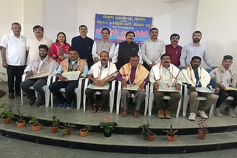 kodagu vv