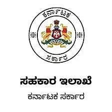 loss co operative societies