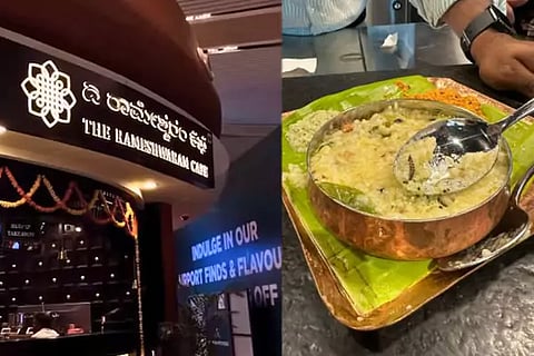 Rameshwaram Cafe