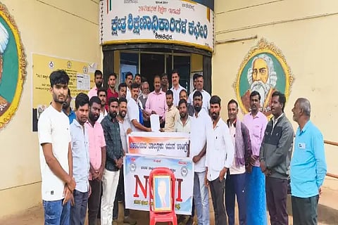 skp nsui