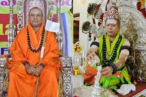 sri
