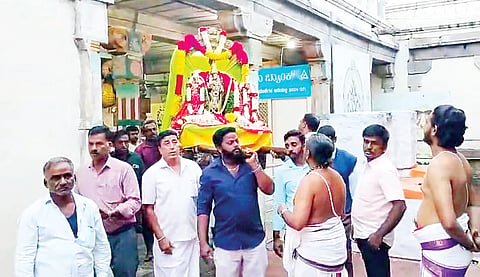 ಗುಂಜಾ ನರಸಿಂಹಸ್ವಾಮಿ ಉತ್ಸವ